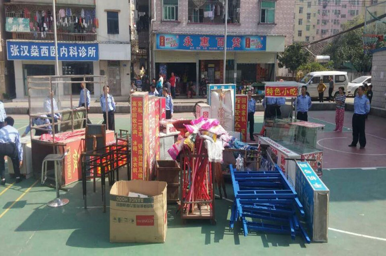 &#22810;&#23453;&#24179;&#21488;&#32593;&#39029;&#29256;&#30331;&#24405;&#20837;&#21475;