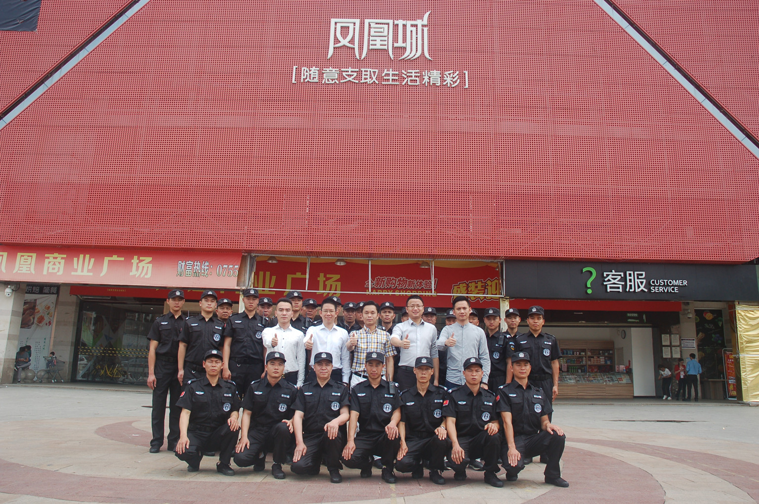 &#22810;&#23453;&#24179;&#21488;&#32593;&#39029;&#29256;&#30331;&#24405;&#20837;&#21475;