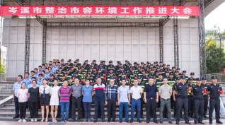 &#22810;&#23453;&#24179;&#21488;&#32593;&#39029;&#29256;&#30331;&#24405;&#20837;&#21475;
