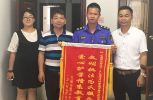 &#22810;&#23453;&#24179;&#21488;&#32593;&#39029;&#29256;&#30331;&#24405;&#20837;&#21475;