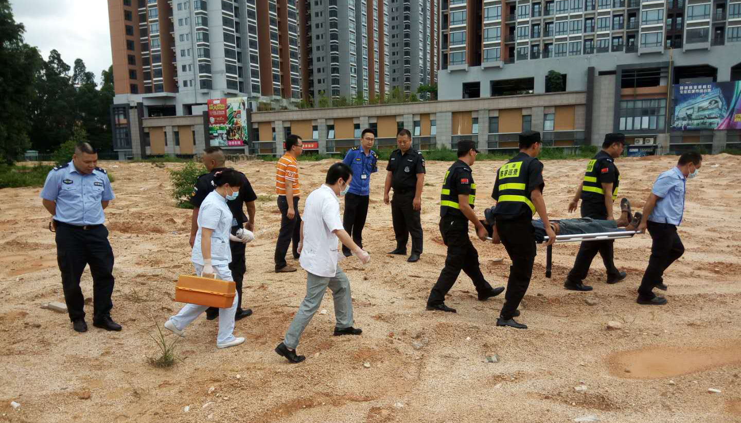 &#22810;&#23453;&#24179;&#21488;&#32593;&#39029;&#29256;&#30331;&#24405;&#20837;&#21475;