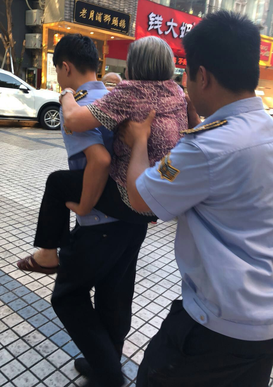 &#22810;&#23453;&#24179;&#21488;&#32593;&#39029;&#29256;&#30331;&#24405;&#20837;&#21475;