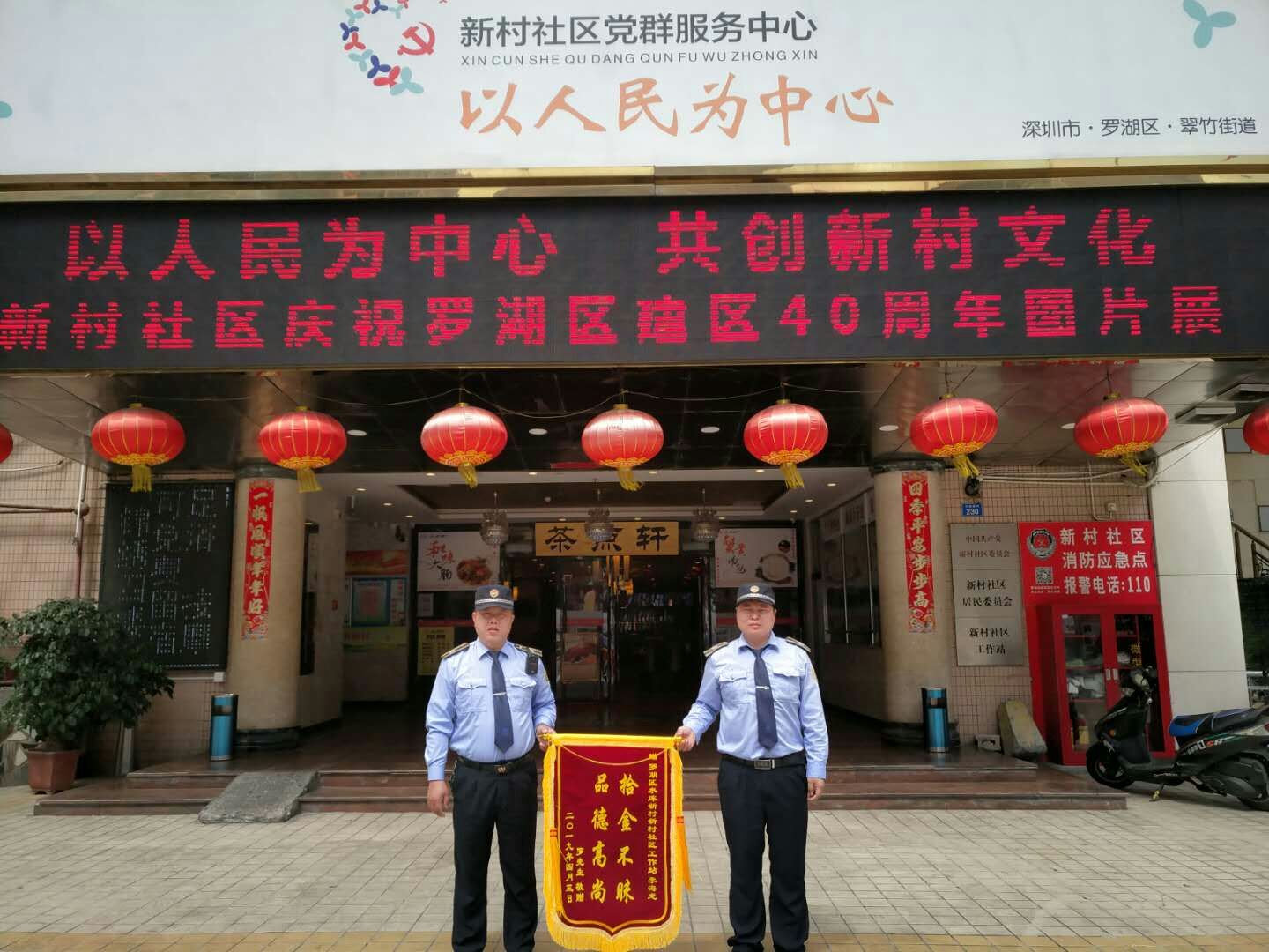 &#22810;&#23453;&#24179;&#21488;&#32593;&#39029;&#29256;&#30331;&#24405;&#20837;&#21475;