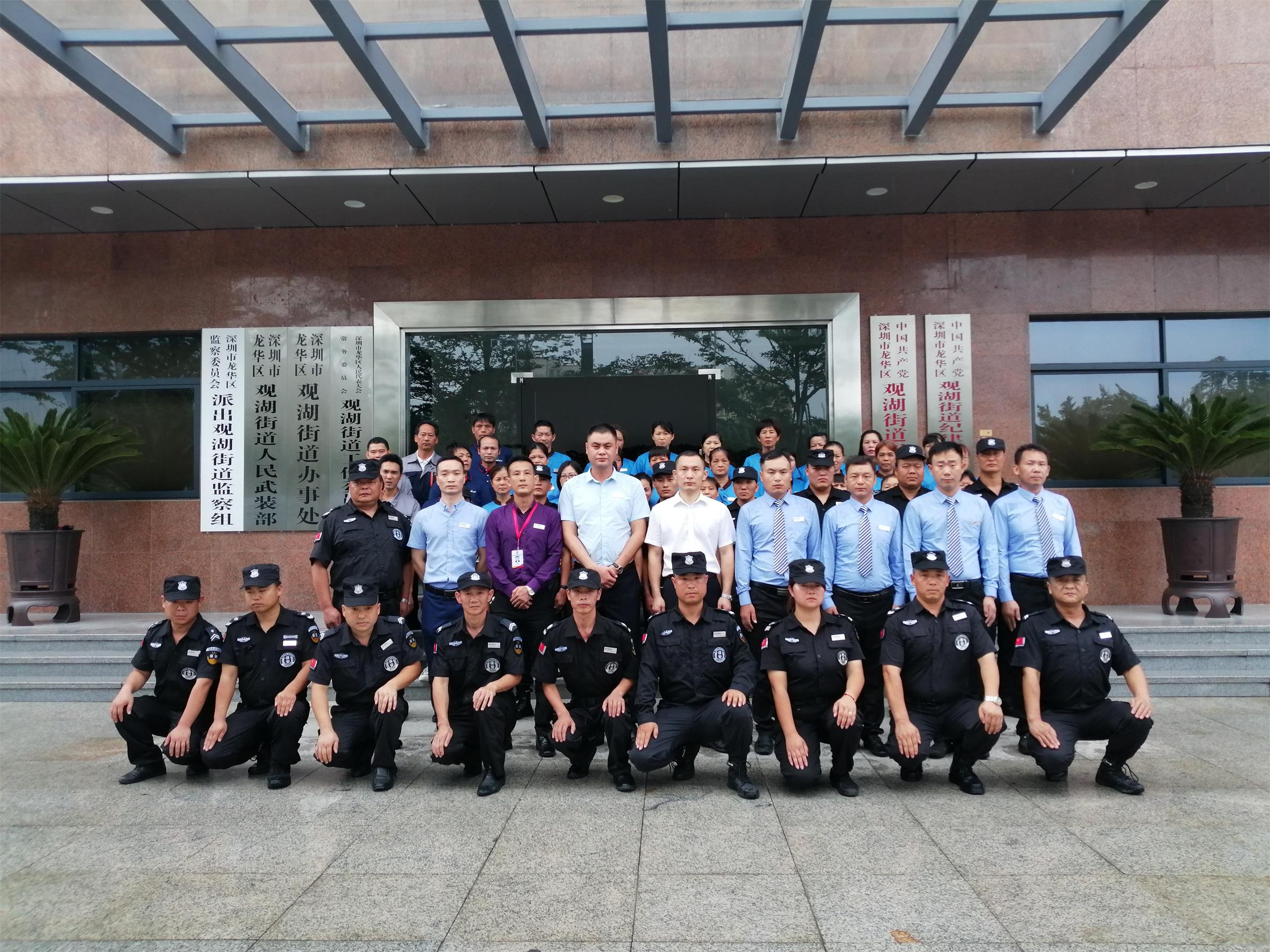 &#22810;&#23453;&#24179;&#21488;&#32593;&#39029;&#29256;&#30331;&#24405;&#20837;&#21475;