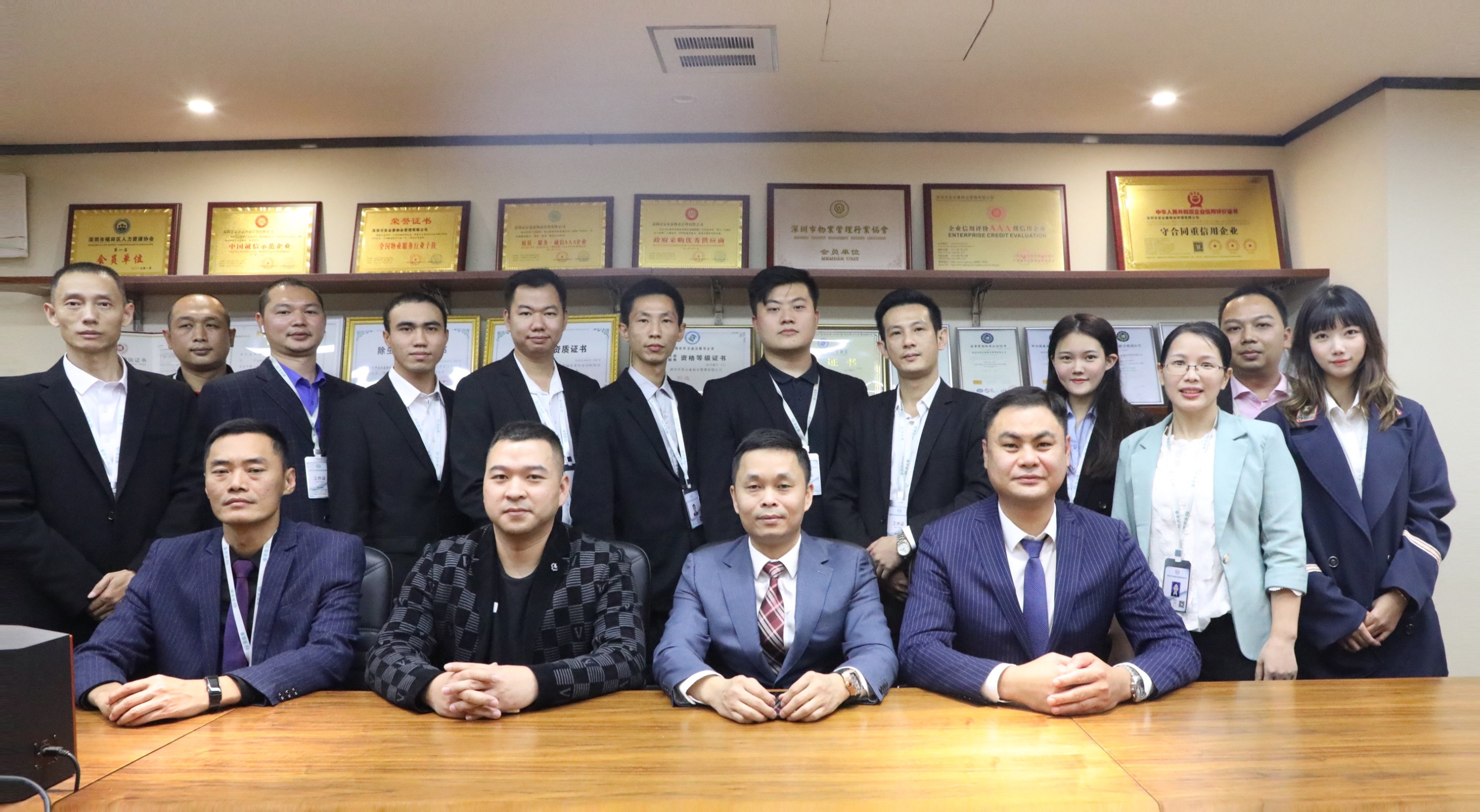 &#22810;&#23453;&#24179;&#21488;&#32593;&#39029;&#29256;&#30331;&#24405;&#20837;&#21475;