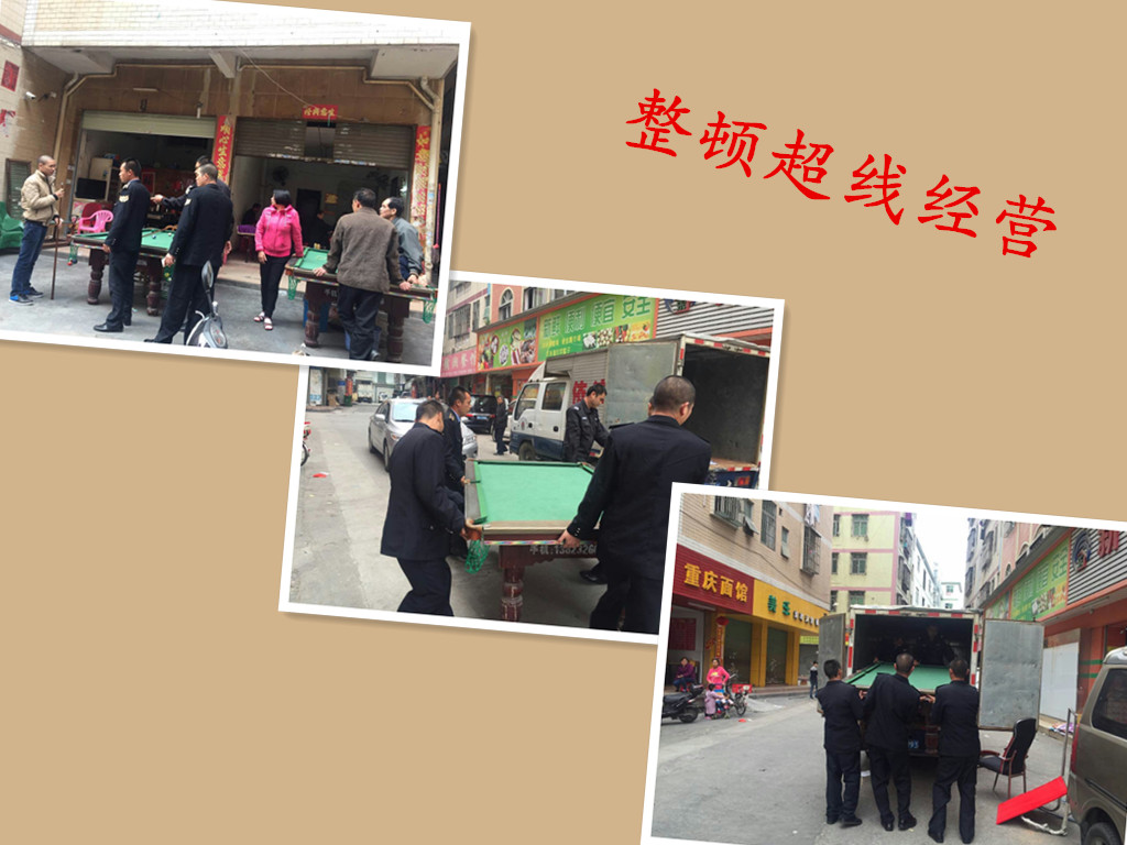 &#22810;&#23453;&#24179;&#21488;&#32593;&#39029;&#29256;&#30331;&#24405;&#20837;&#21475;