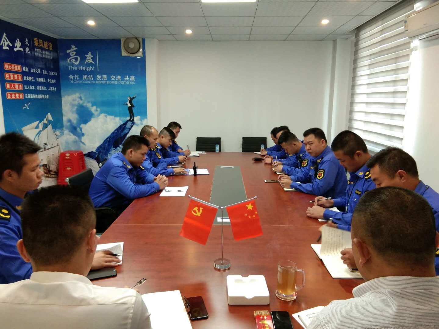 &#22810;&#23453;&#24179;&#21488;&#32593;&#39029;&#29256;&#30331;&#24405;&#20837;&#21475;