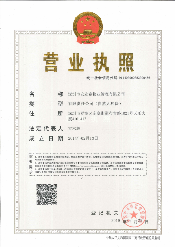&#22810;&#23453;&#24179;&#21488;&#32593;&#39029;&#29256;&#30331;&#24405;&#20837;&#21475;