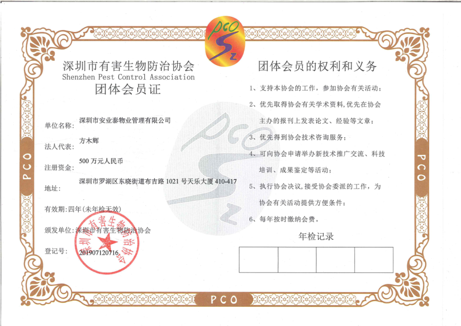 &#22810;&#23453;&#24179;&#21488;&#32593;&#39029;&#29256;&#30331;&#24405;&#20837;&#21475;