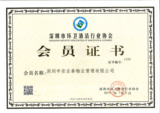 &#22810;&#23453;&#24179;&#21488;&#32593;&#39029;&#29256;&#30331;&#24405;&#20837;&#21475;