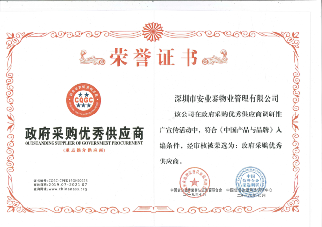 &#22810;&#23453;&#24179;&#21488;&#32593;&#39029;&#29256;&#30331;&#24405;&#20837;&#21475;