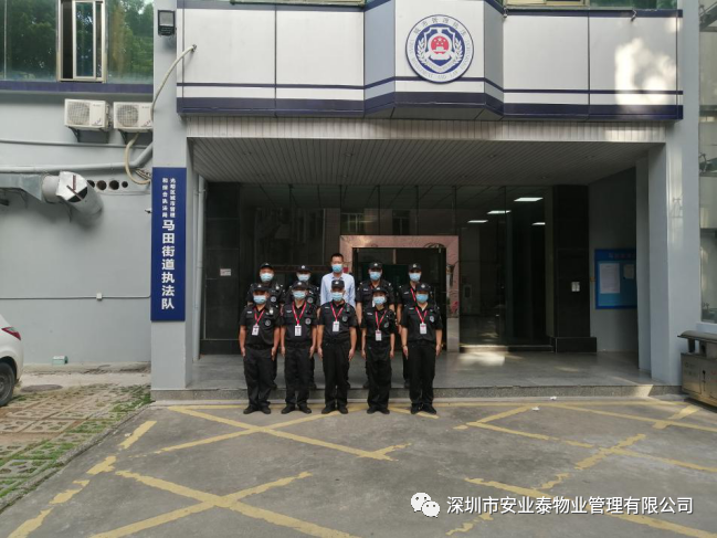 &#22810;&#23453;&#24179;&#21488;&#32593;&#39029;&#29256;&#30331;&#24405;&#20837;&#21475;