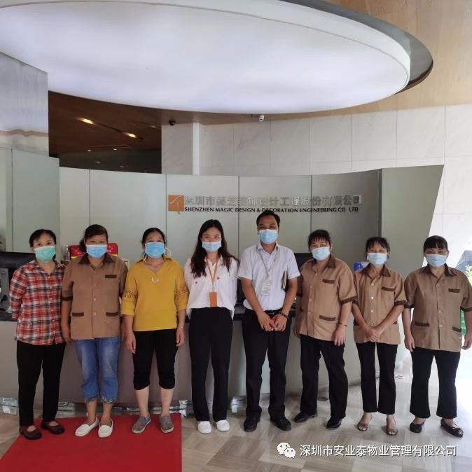 &#22810;&#23453;&#24179;&#21488;&#32593;&#39029;&#29256;&#30331;&#24405;&#20837;&#21475;