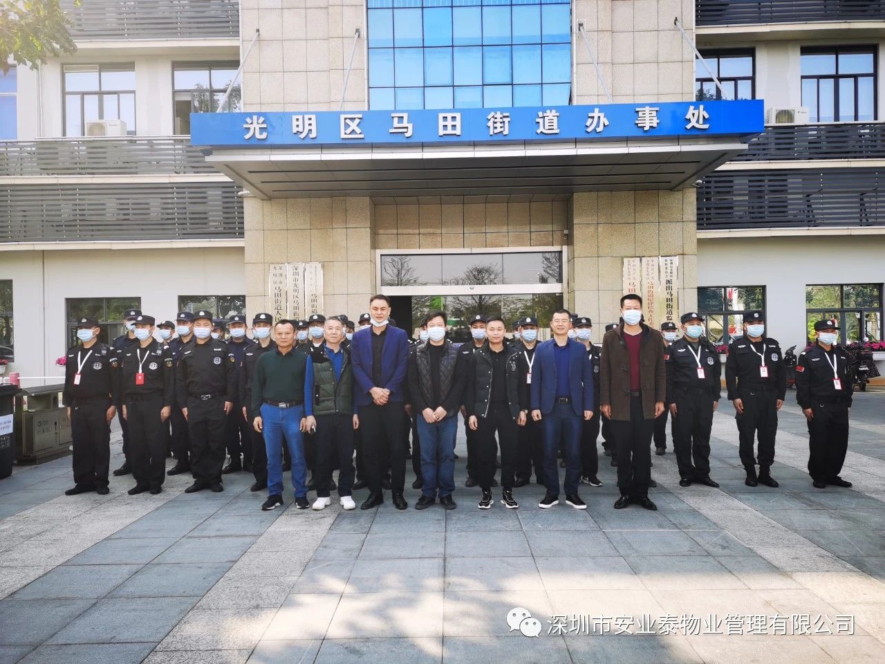 &#22810;&#23453;&#24179;&#21488;&#32593;&#39029;&#29256;&#30331;&#24405;&#20837;&#21475;