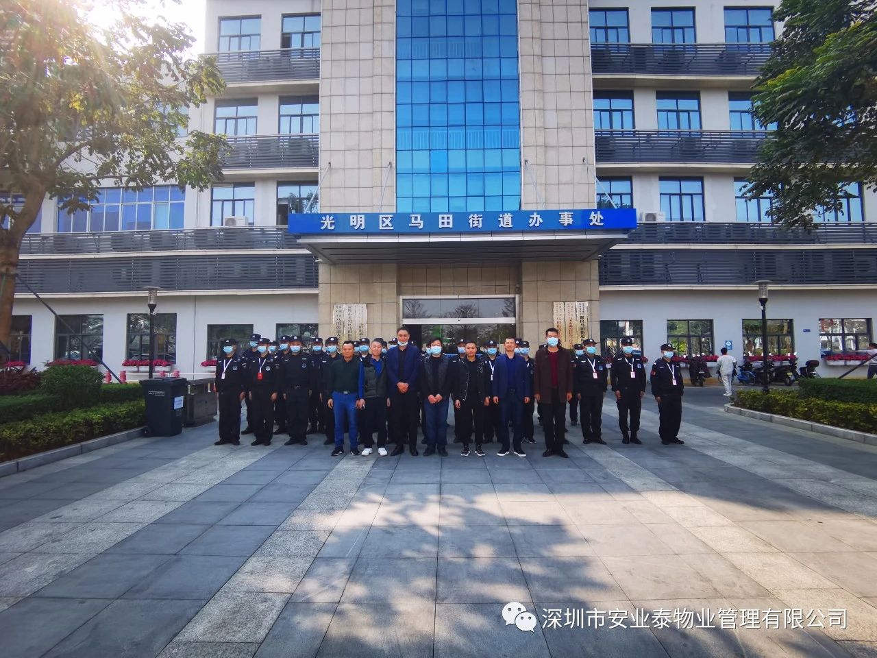 &#22810;&#23453;&#24179;&#21488;&#32593;&#39029;&#29256;&#30331;&#24405;&#20837;&#21475;