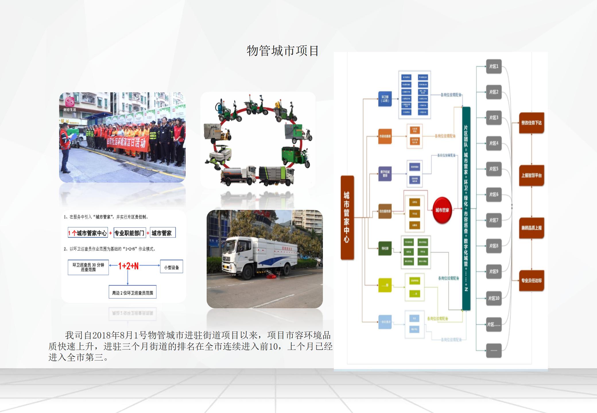 &#22810;&#23453;&#24179;&#21488;&#32593;&#39029;&#29256;&#30331;&#24405;&#20837;&#21475;
