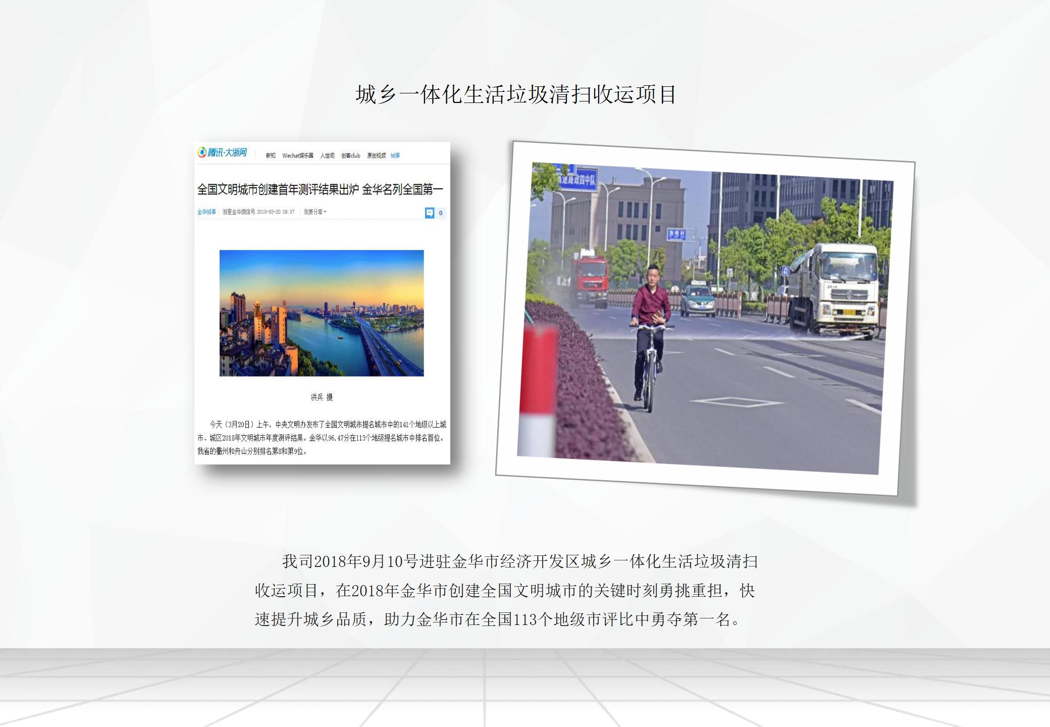 &#22810;&#23453;&#24179;&#21488;&#32593;&#39029;&#29256;&#30331;&#24405;&#20837;&#21475;