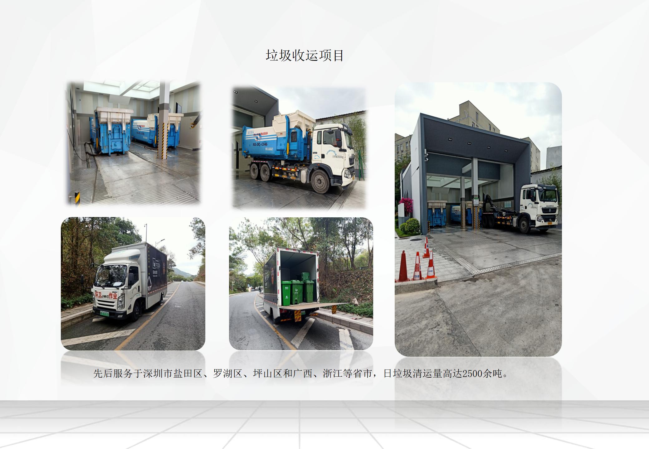 &#22810;&#23453;&#24179;&#21488;&#32593;&#39029;&#29256;&#30331;&#24405;&#20837;&#21475;