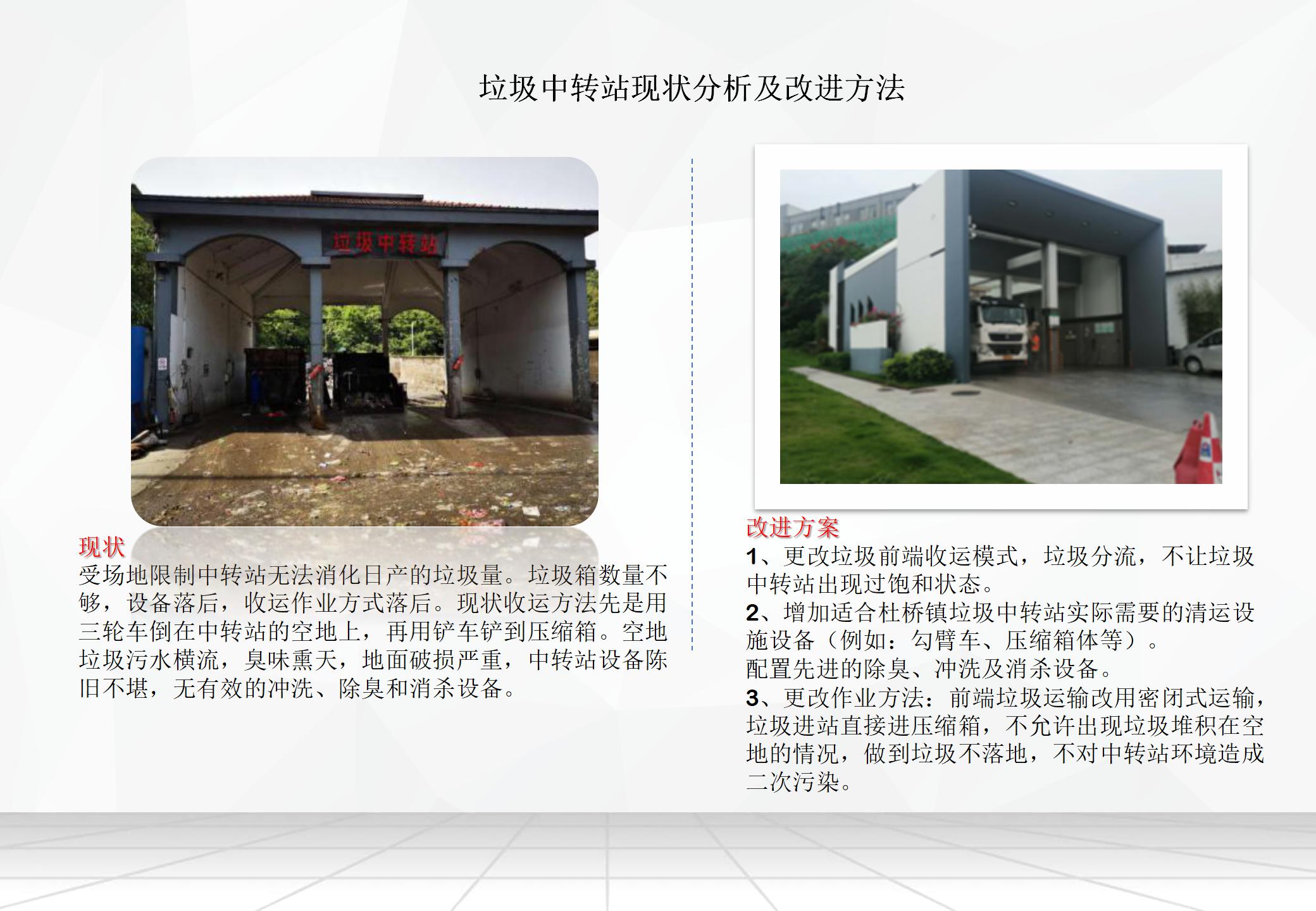 &#22810;&#23453;&#24179;&#21488;&#32593;&#39029;&#29256;&#30331;&#24405;&#20837;&#21475;