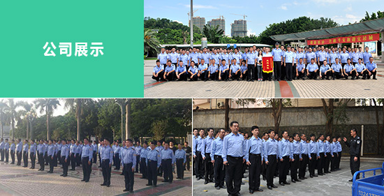 &#22810;&#23453;&#24179;&#21488;&#32593;&#39029;&#29256;&#30331;&#24405;&#20837;&#21475;